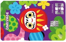 信用卡 》信用卡代繳114年綜合所得稅「分期0利率」優惠資訊 - 第9張圖 信用卡 》信用卡代繳114年綜合所得稅「分期0利率」優惠資訊